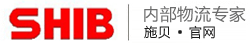 施贝集团官方网站
