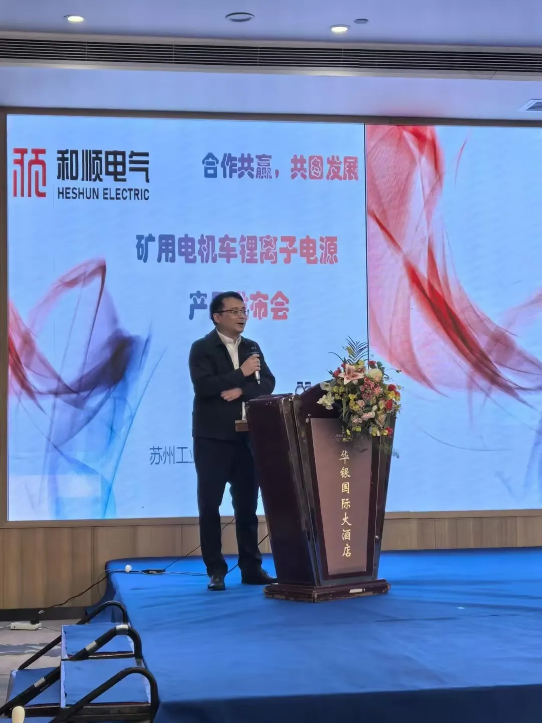 球盟会冲冠！2026赛季中超第一黑马现身，教练更新换代，瞄准多名国脚-球盟会